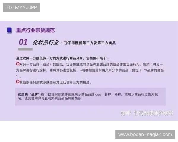 体育app直播免费下载避坑指南 泛体育平台对比评测
